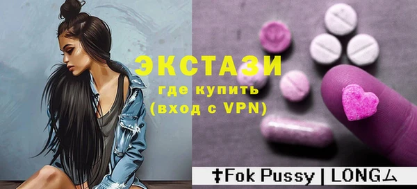 прущая мука Медногорск