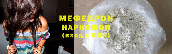 гашиш Михайлов