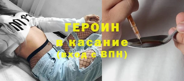 МДМА Мегион