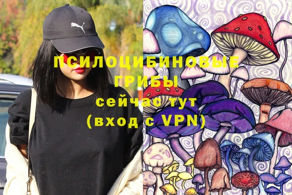 скорость mdpv Магас