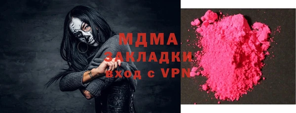 скорость Аша