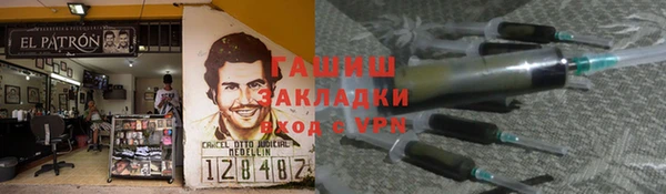 МДМА Мегион