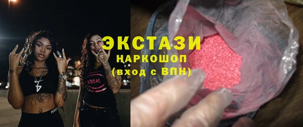 гашиш Михайлов