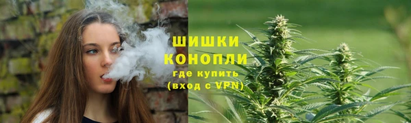 MESCALINE Медвежьегорск