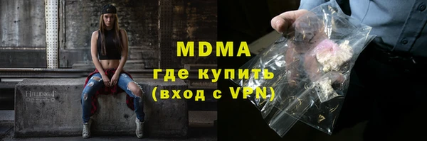 прущая мука Медногорск