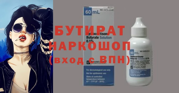 гашиш Михайлов