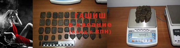 МДМА Мегион
