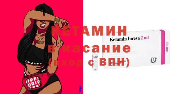 прущая мука Медногорск