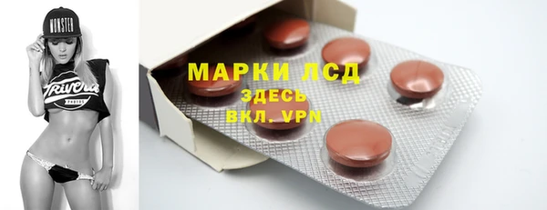 прущая мука Медногорск