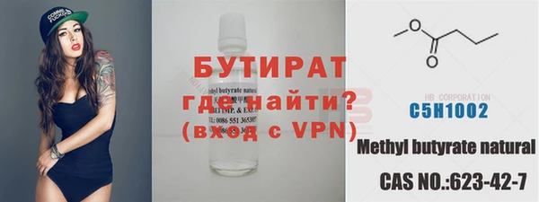 каннабис Михайловск