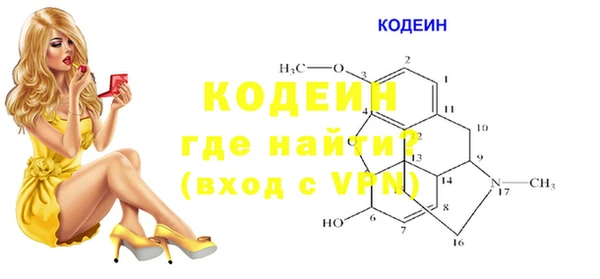 гашиш Михайлов