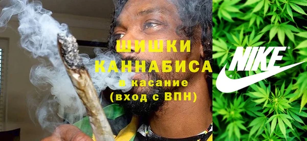 гашик Михайловка