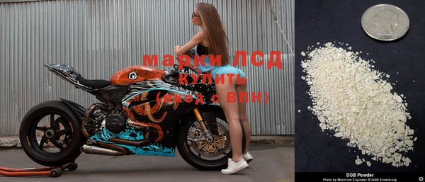 прущая мука Медногорск