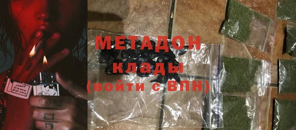 MESCALINE Медвежьегорск