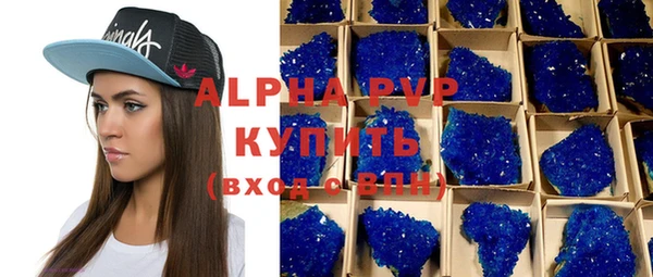 гашик Михайловка