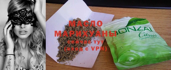 MESCALINE Медвежьегорск