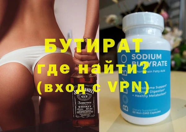 гашиш Михайлов