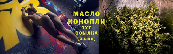 MESCALINE Медвежьегорск