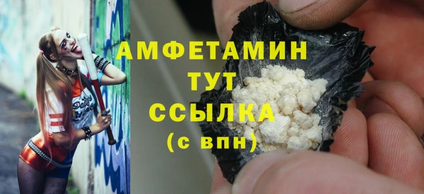 каннабис Михайловск