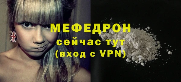 гашик Михайловка