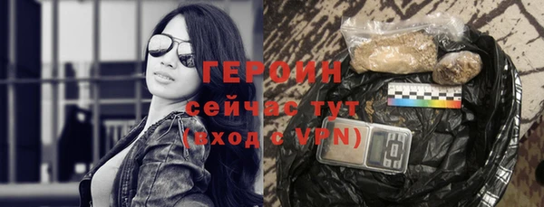 MESCALINE Медвежьегорск