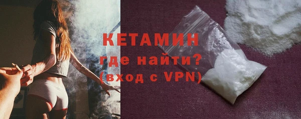 кристаллы Бабаево