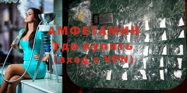 гашиш Михайлов