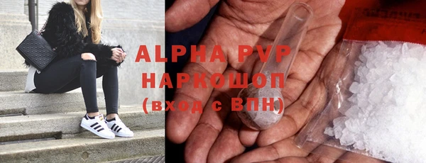 прущая мука Медногорск