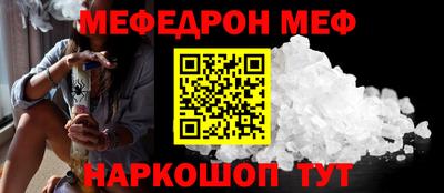 дживик Кимры