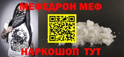 дживик Кимры