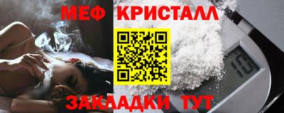 гидропоника Волжский