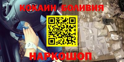 гидропоника Волжский