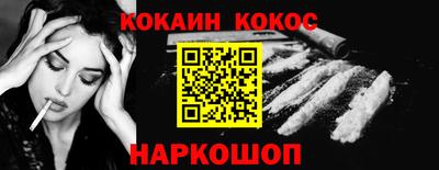 гидропоника Волжский