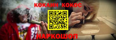 сатива Абакан