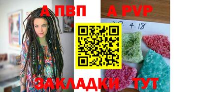 твердый Кингисепп