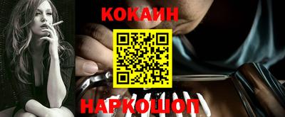 твердый Кингисепп