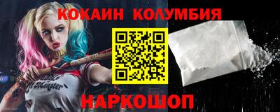 твердый Кингисепп