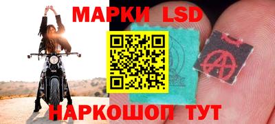 кокаин колумбия Кинель