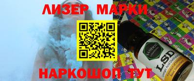 прущие грибы Волжск