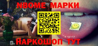 дживик Кимры