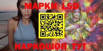 дживик Кимры