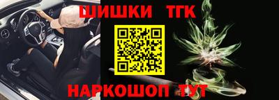 дживик Кимры