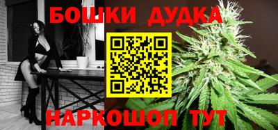 марки lsd Волгодонск