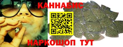кокаин колумбия Кинель
