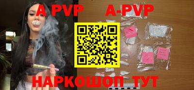 дживик Кимры