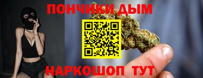 гидропоника Волжский