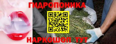 марки lsd Волгодонск