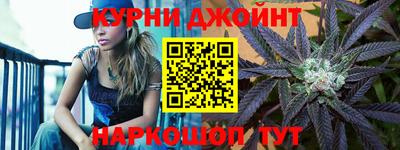 дживик Кимры
