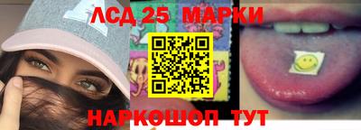 твердый Кингисепп
