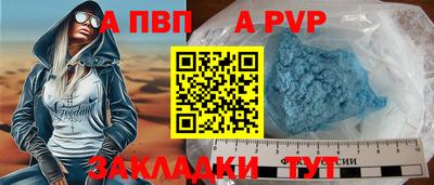 дживик Кимры